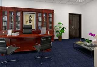 浦东新区高COD污水处理及再生利用技术