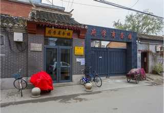 常用EVA植绒内衬销售厂家